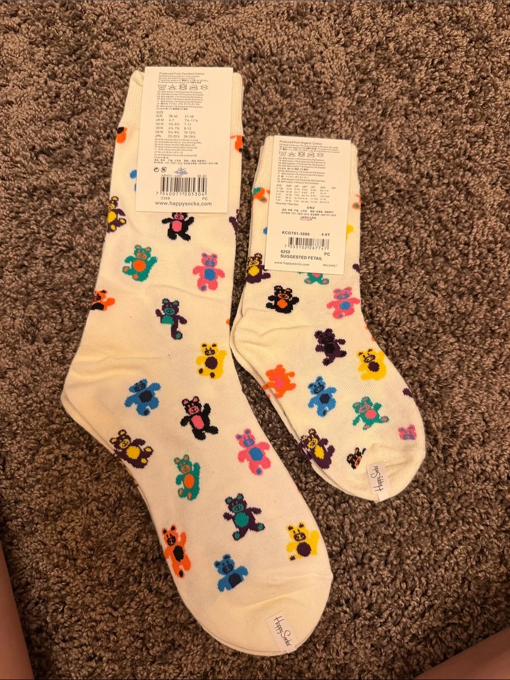 New Happy Socks gummy bears mommy and me socks